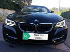 BMW - 220i Cabrio Sport (1 di 25)