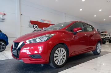 NISSAN - Micra 1.0 IG 12V 5 porte Visia+ (1 di 27)