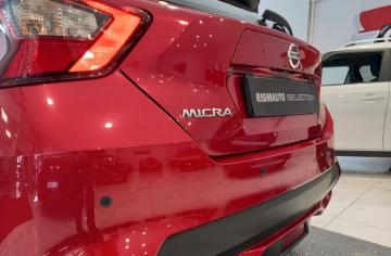 NISSAN - Micra 1.0 IG 12V 5 porte Visia+ (26 di 27)