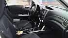 SUBARU - Forester 2.0D XS Trend (3 di 7)