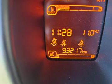 FIAT - Panda 0.9 TwinAir Turbo S&S 4x4 Wild (13 di 19)