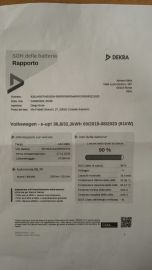 VOLKSWAGEN - e-up! 82 CV (12 di 19)